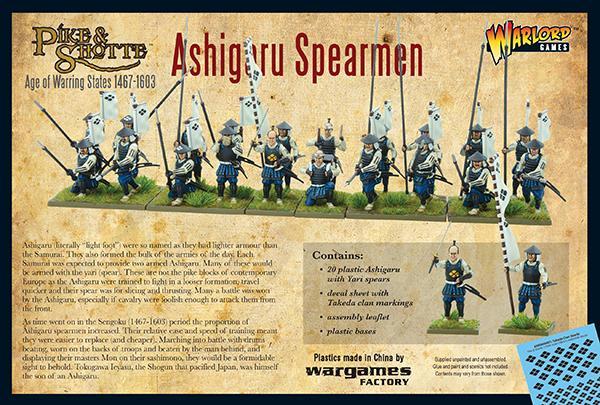 Ashigaru Spearmen - Image 7