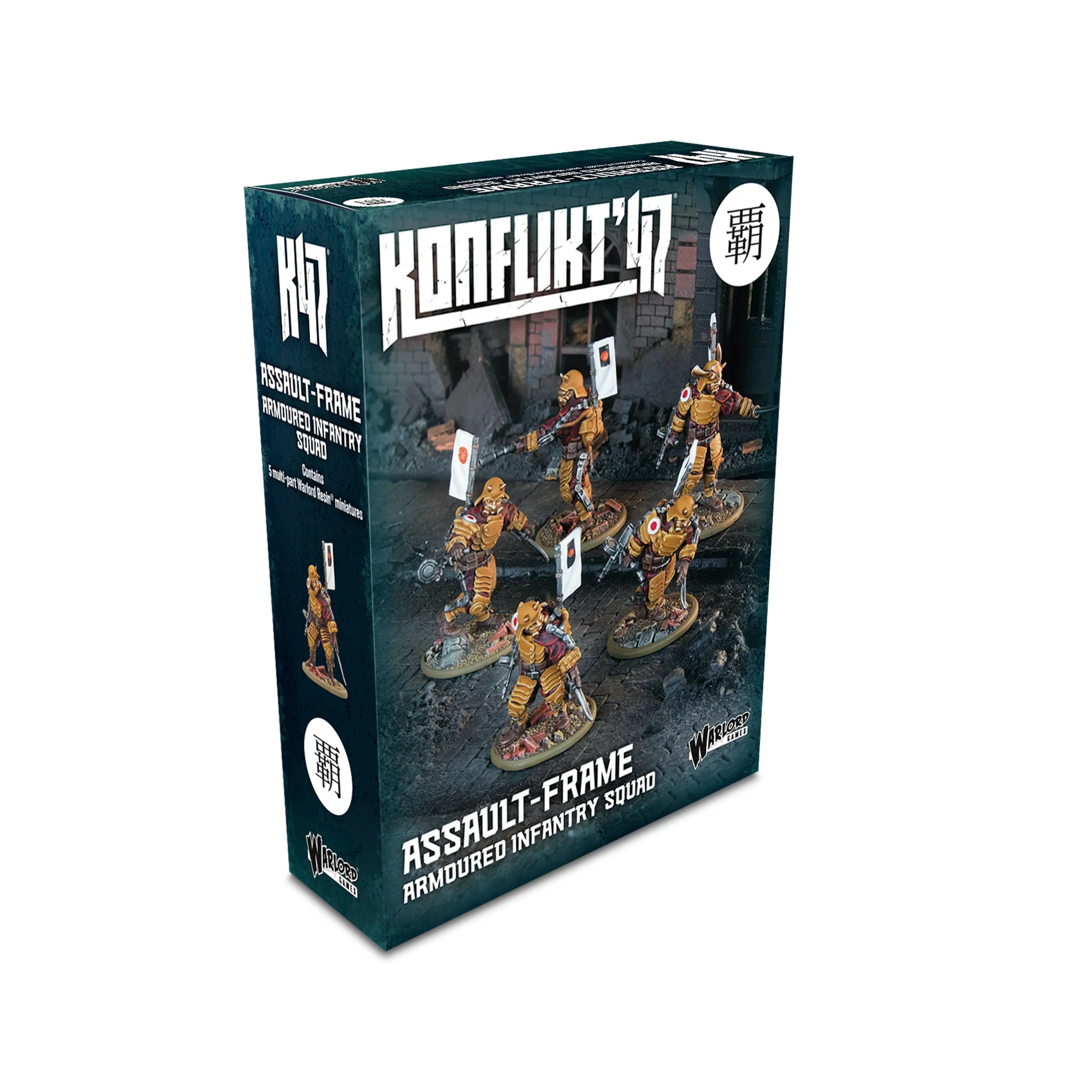 Assault-Frame Armoured Infantry Squad - Image 4