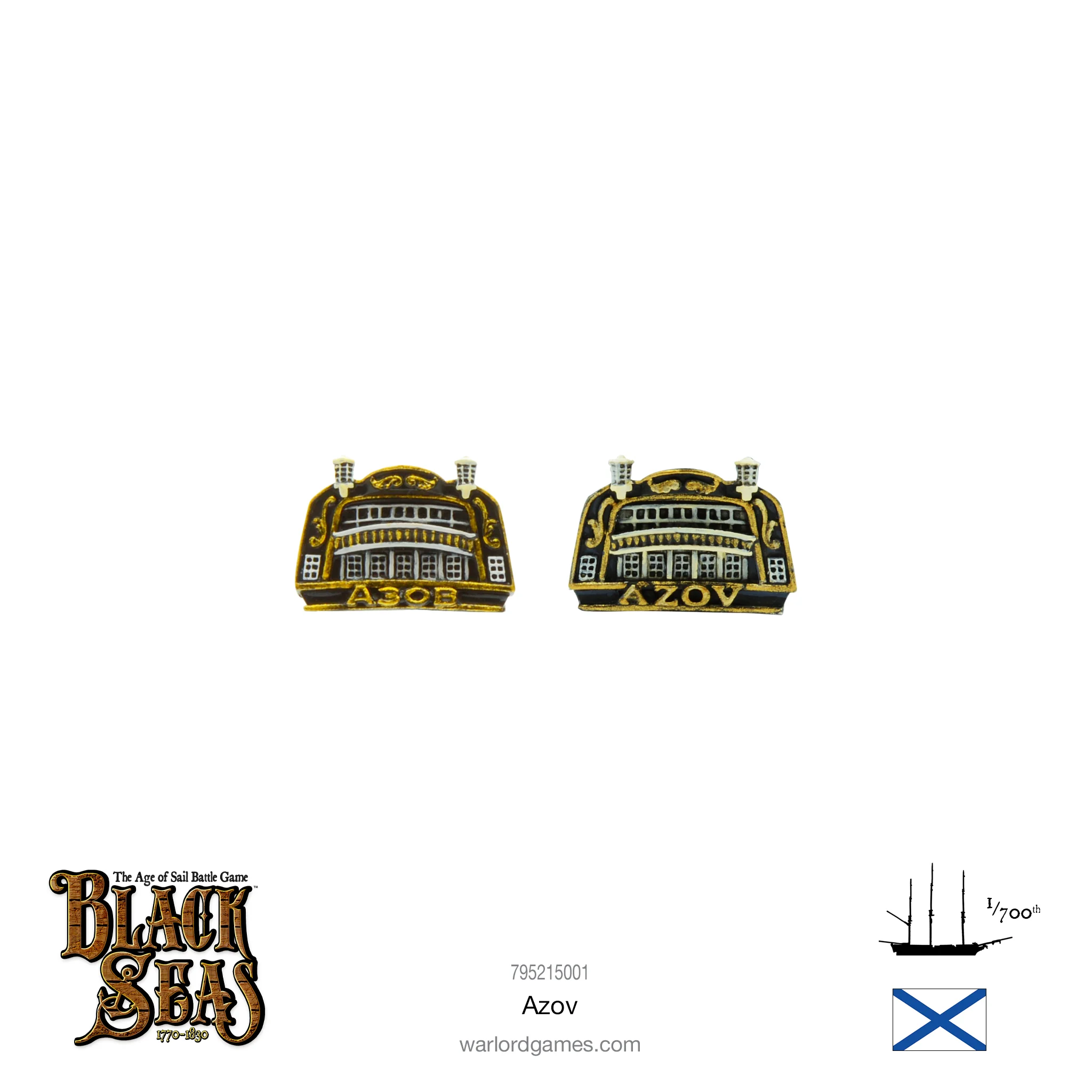 Black Seas: Azov - Image 5