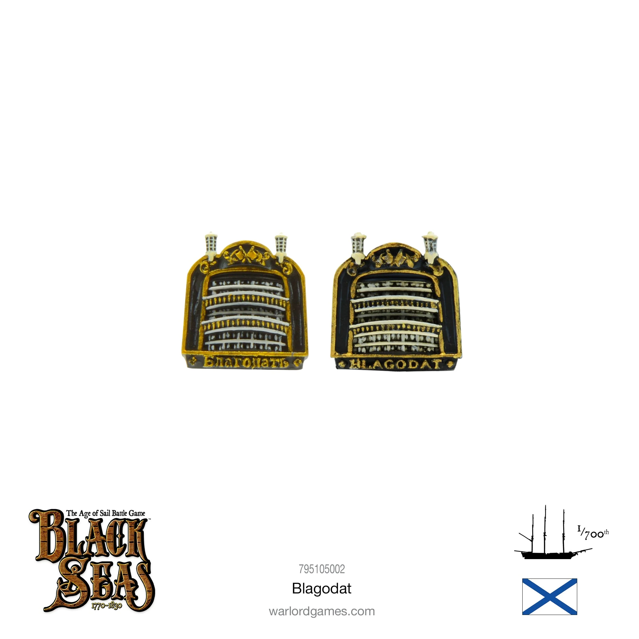 Black Seas: Blagodat - Image 5