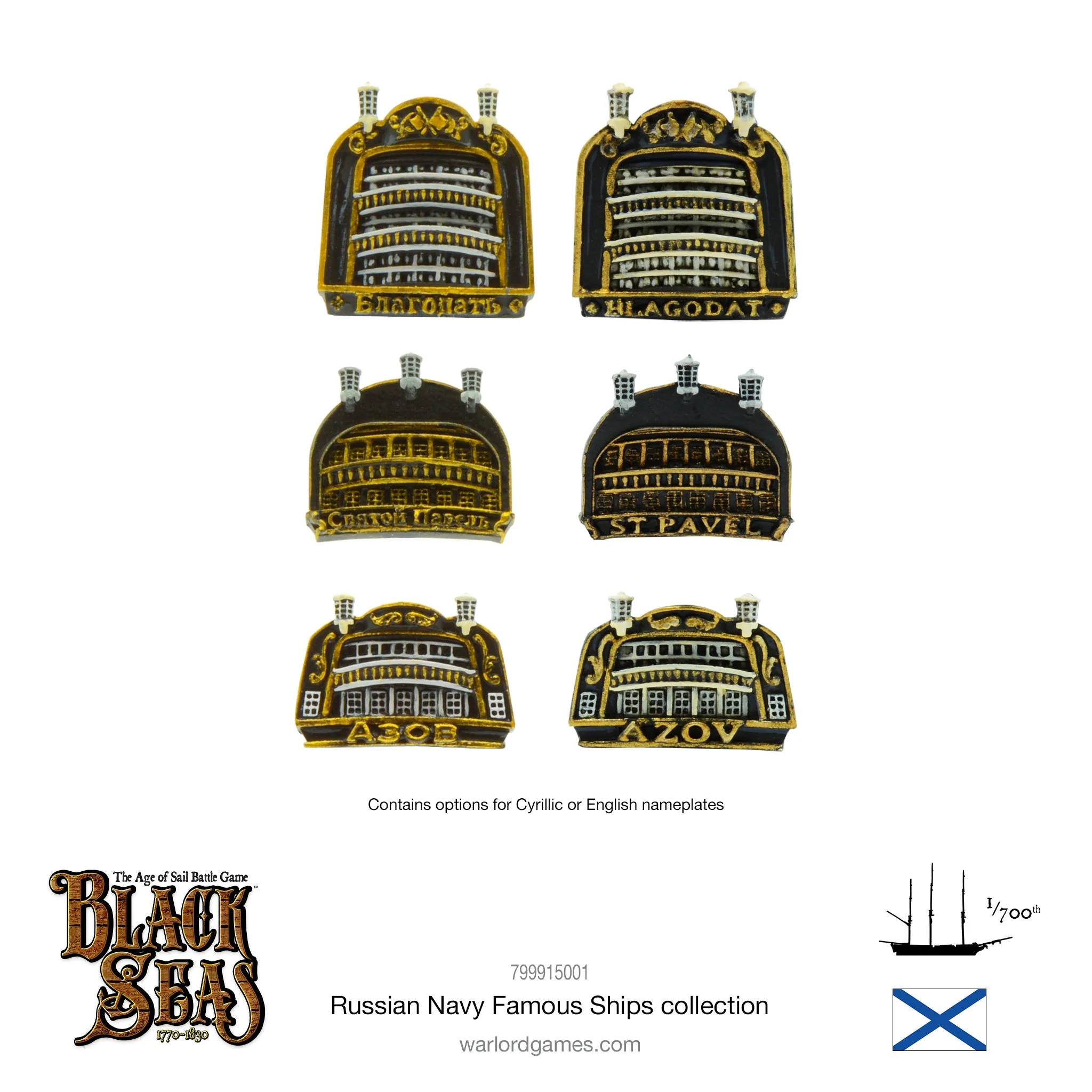 Black Seas: Russian Navy Famous Ships Bundle - Image 5