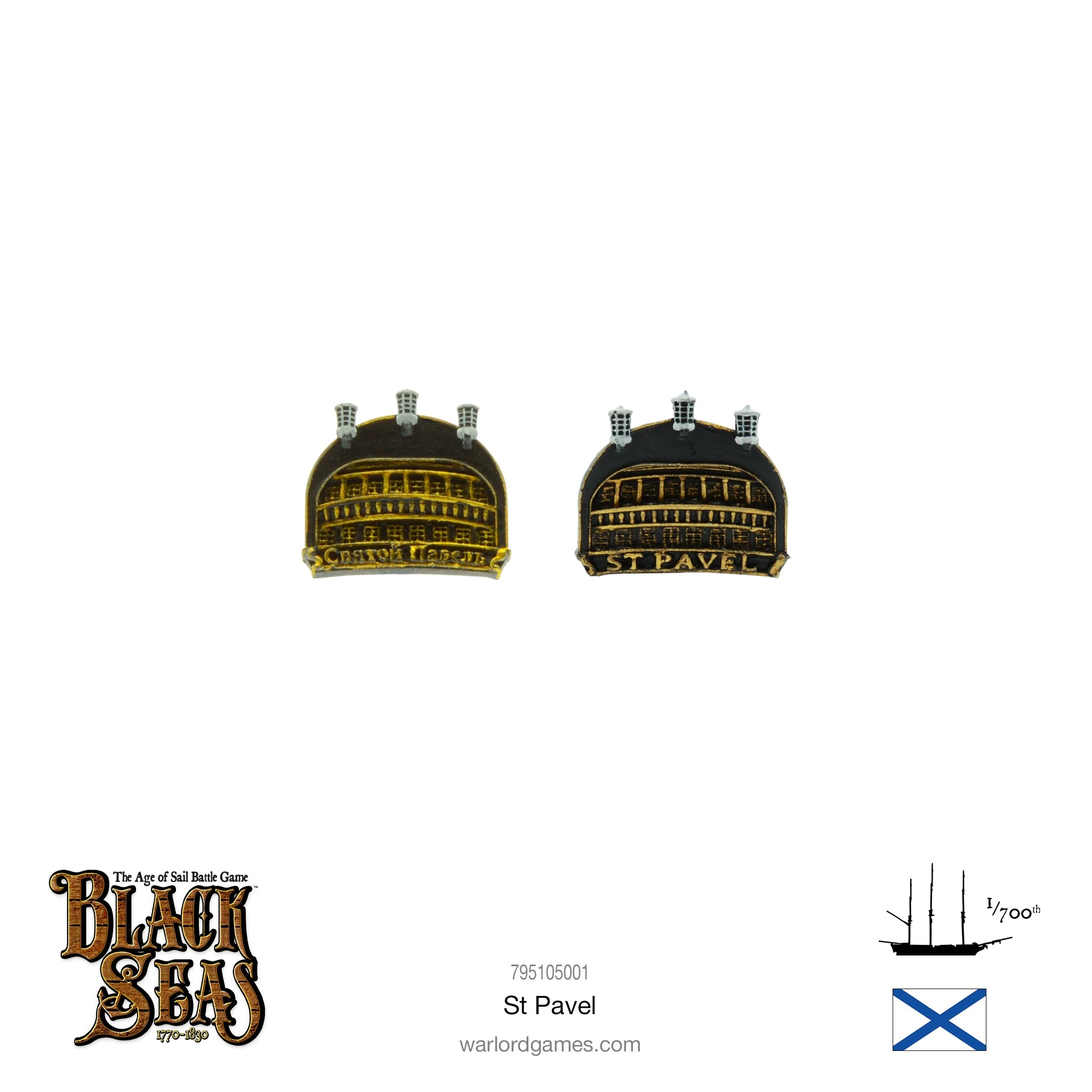 Black Seas: St. Pavel - Image 5