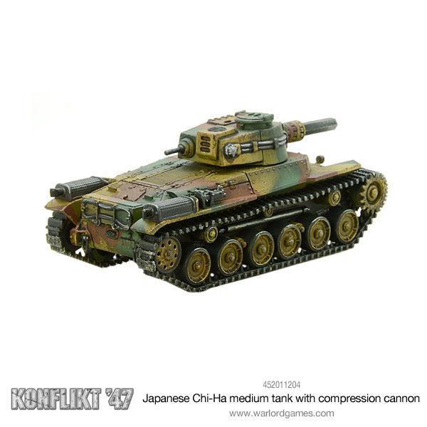 Chi-Ha medium tank with compression turret - Image 3