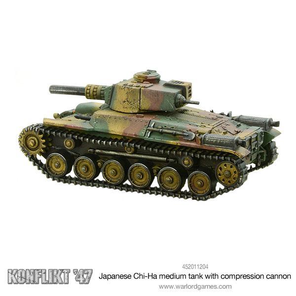 Chi-Ha medium tank with compression turret - Image 4