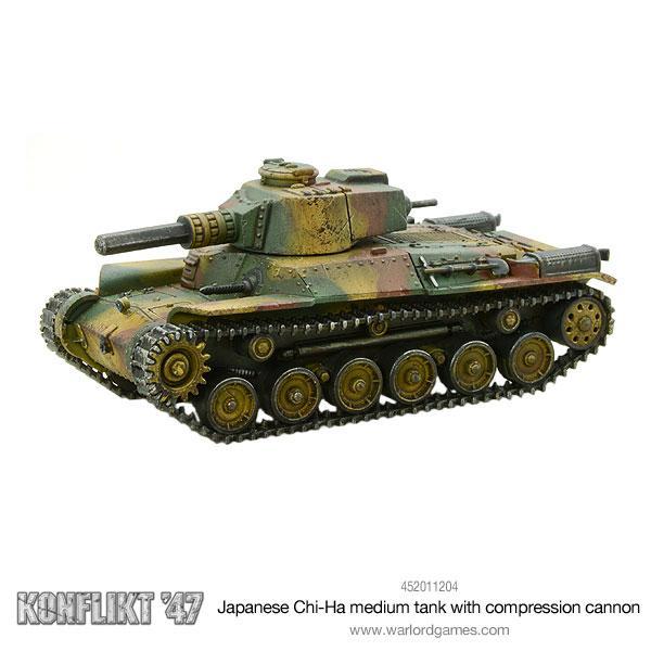 Chi-Ha medium tank with compression turret - Image 6