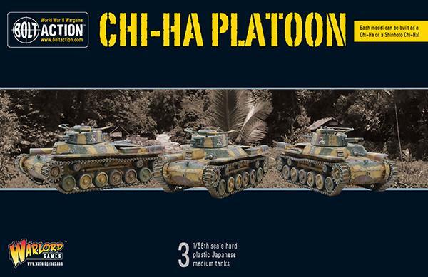 Chi-Ha Platoon - Image 13