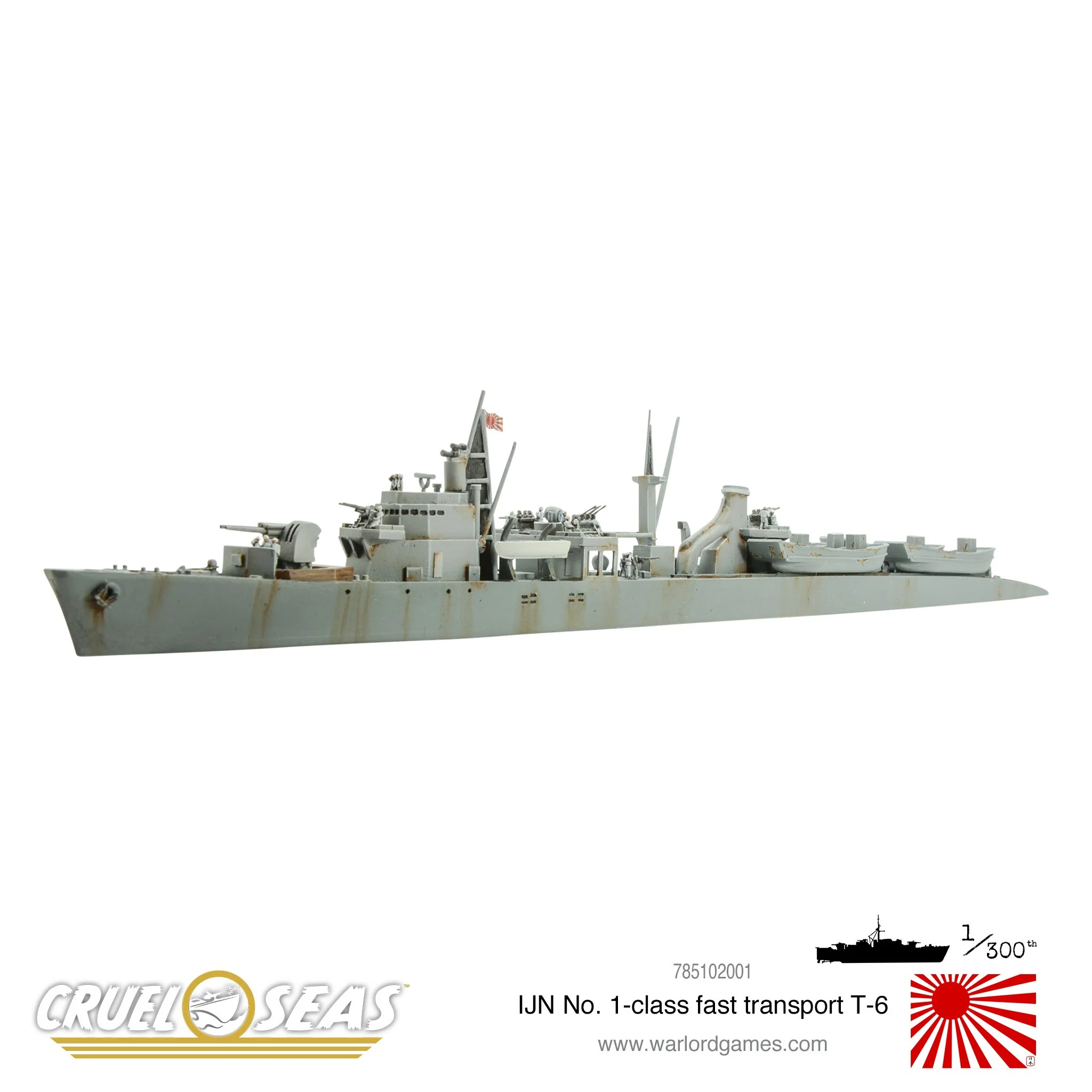 Cruel Seas: IJN No. 1-class fast transport T-6 - Image 2