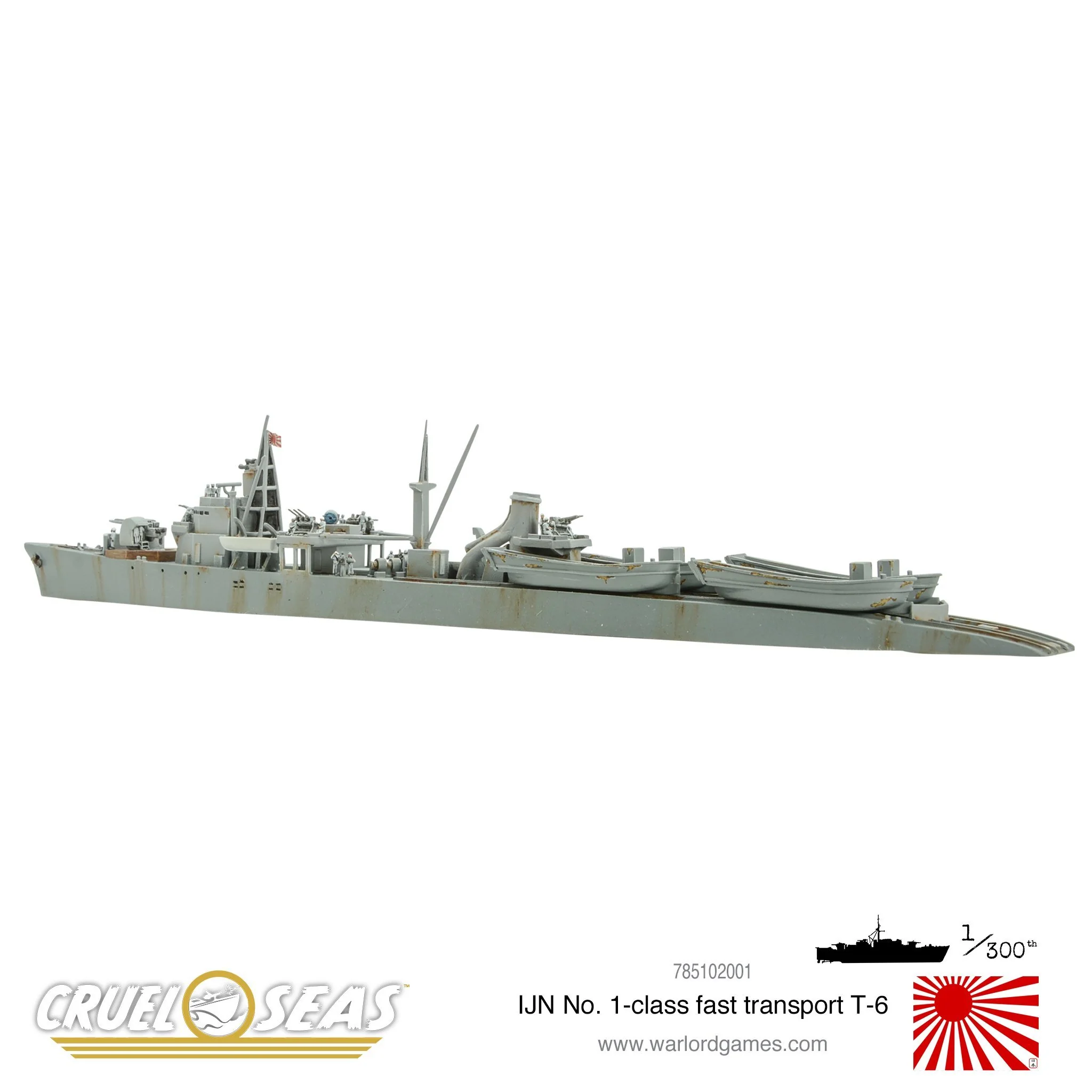 Cruel Seas: IJN No. 1-class fast transport T-6 - Image 3
