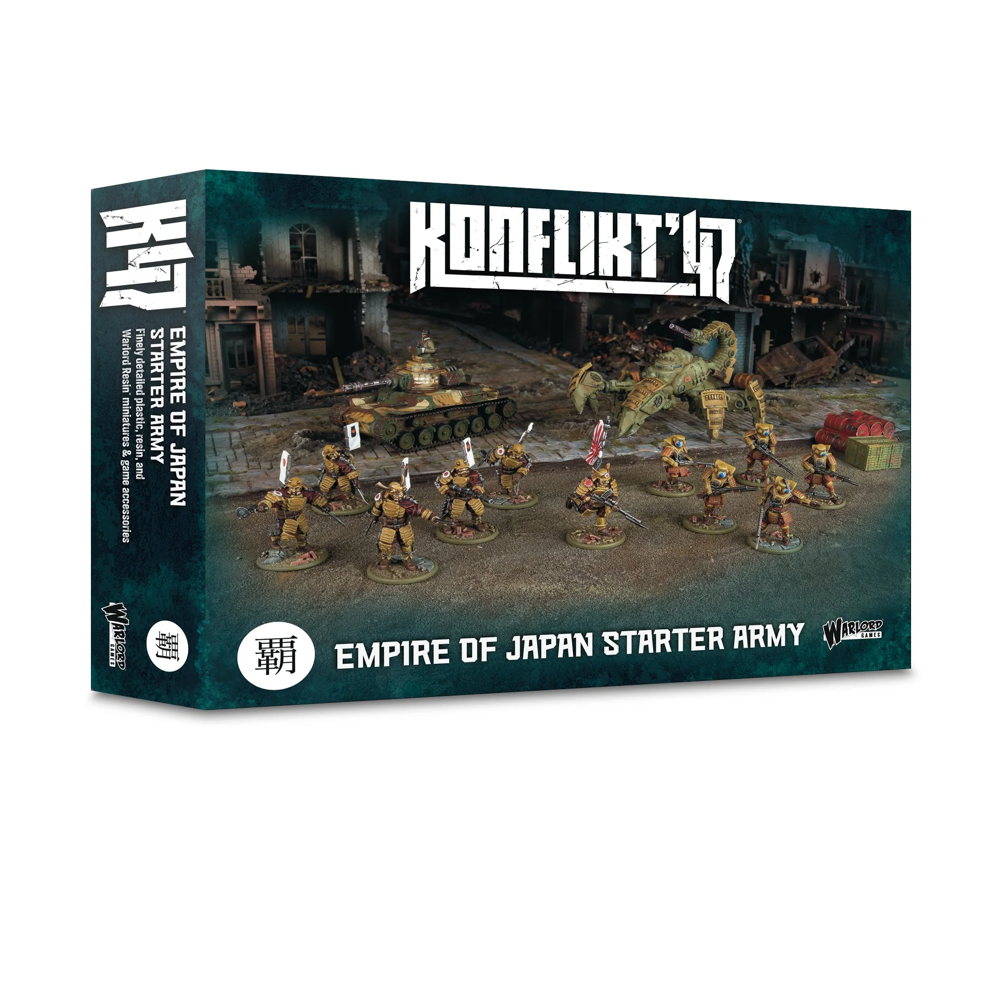 Empire of Japan starter army - Image 15