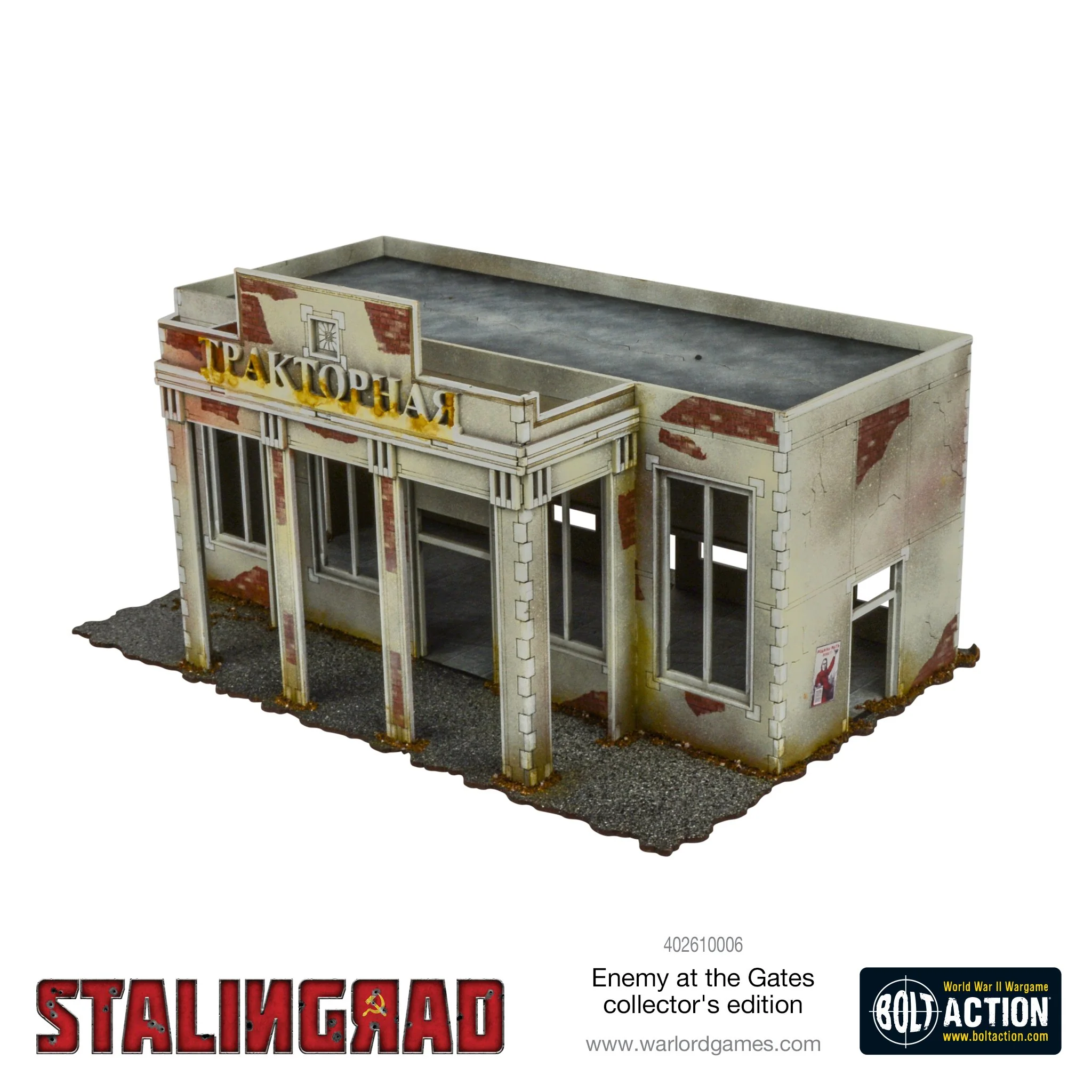 Enemy at the Gates - Stalingrad battle-set collectors edition - Image 20
