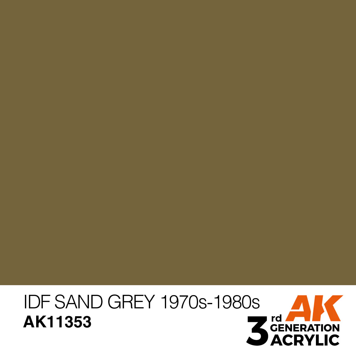 IDF Sand Grey 1970s-1980s - Image 2