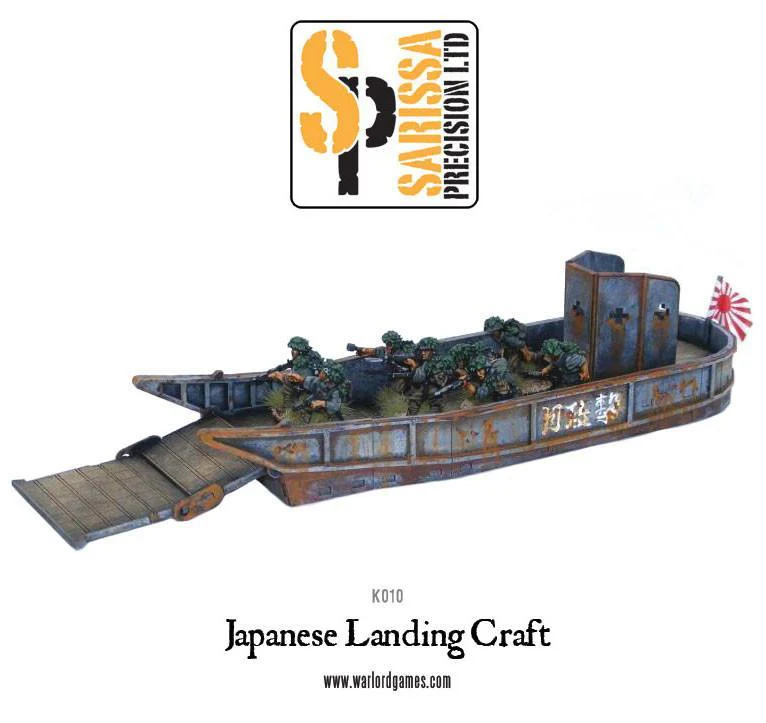 Japanese Landing Craft type 'Super A' - Image 2