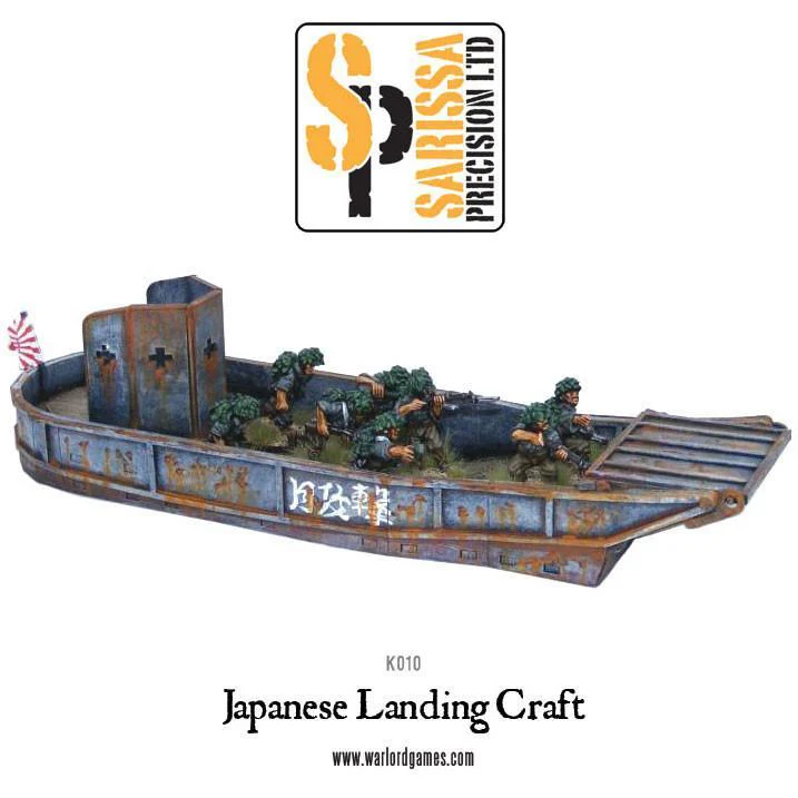 Japanese Landing Craft type 'Super A' - Image 3