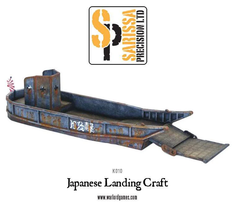 Japanese Landing Craft type 'Super A' - Image 5