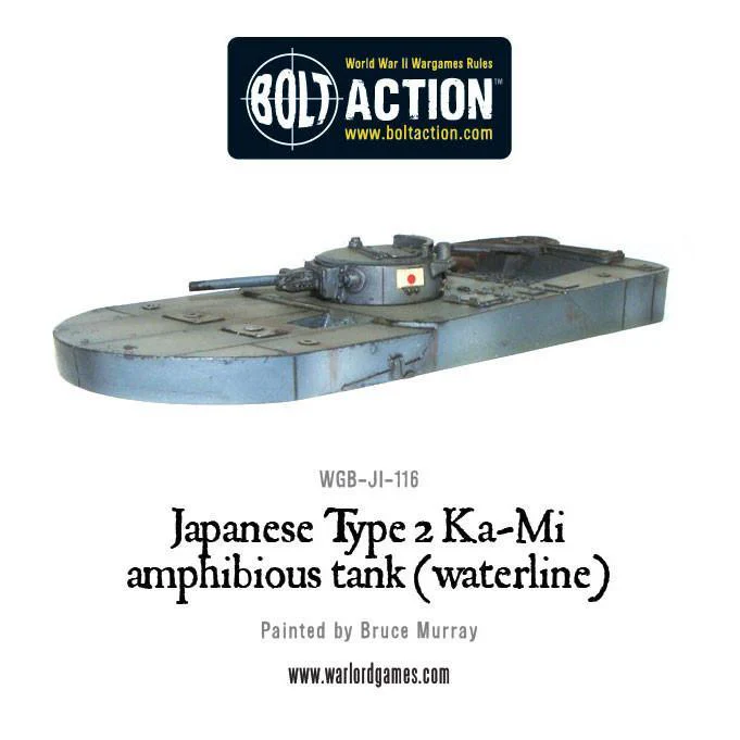 Japanese Type 2 Ka-Mi amphibious tank (waterline) - Image 2