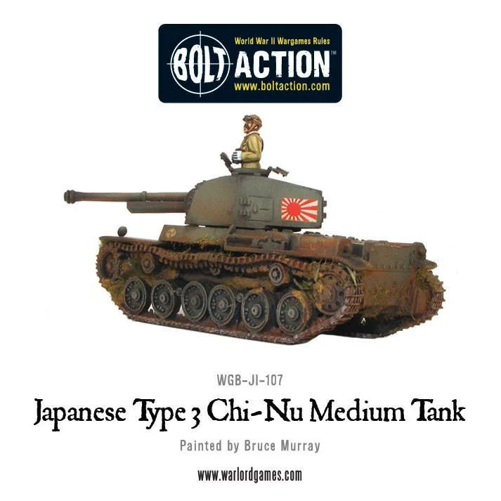 Japanese Type 3 Chi-Nu medium tank - Image 3