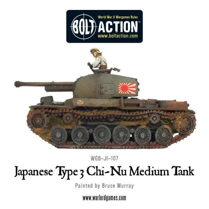 Japanese Type 3 Chi-Nu medium tank - Image 5