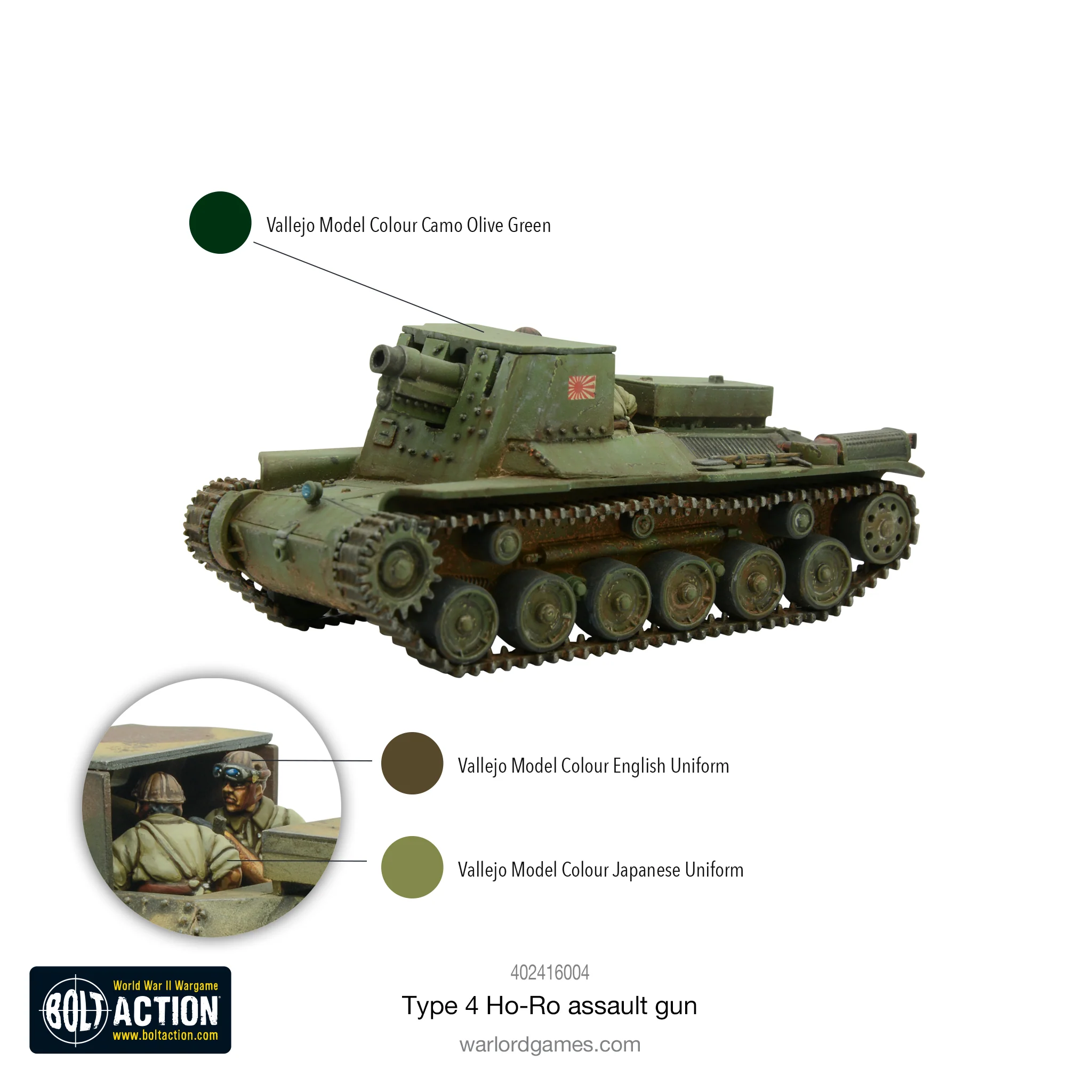 Japanese Type 4 Ho-Ro self-propelled gun - Image 5
