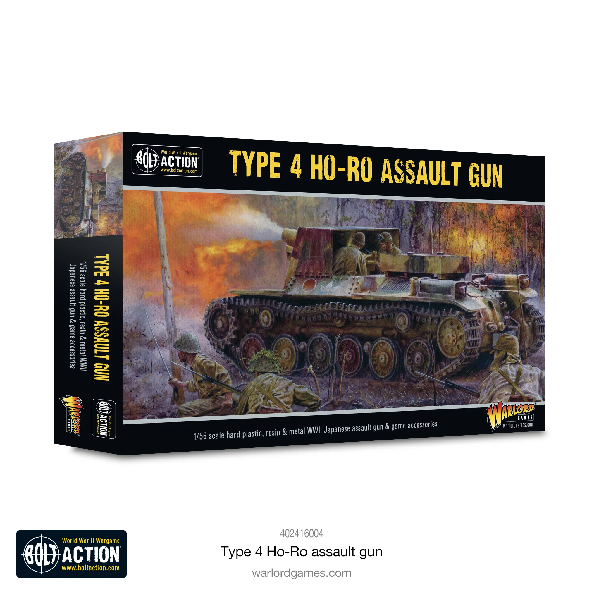 Japanese Type 4 Ho-Ro self-propelled gun - Image 7