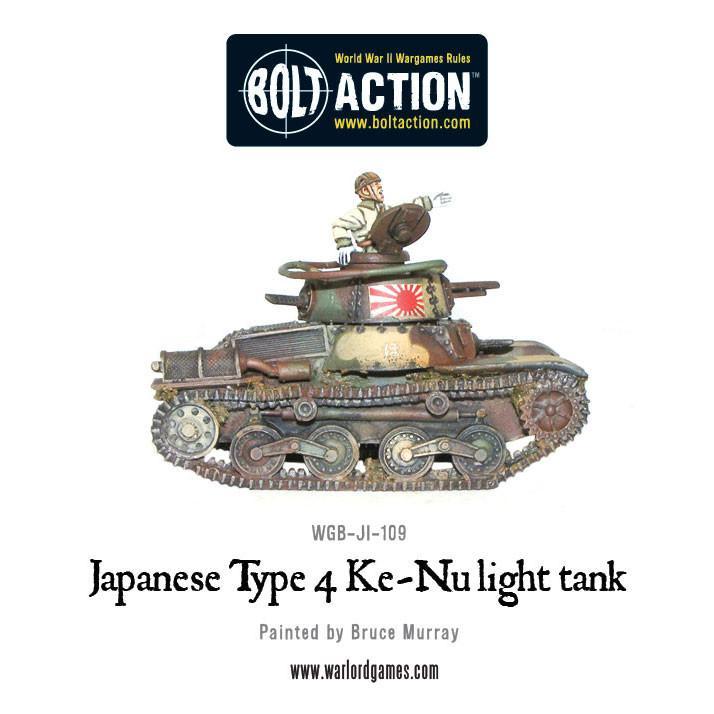 Japanese Type 4 Ke-Nu light tank - Image 2