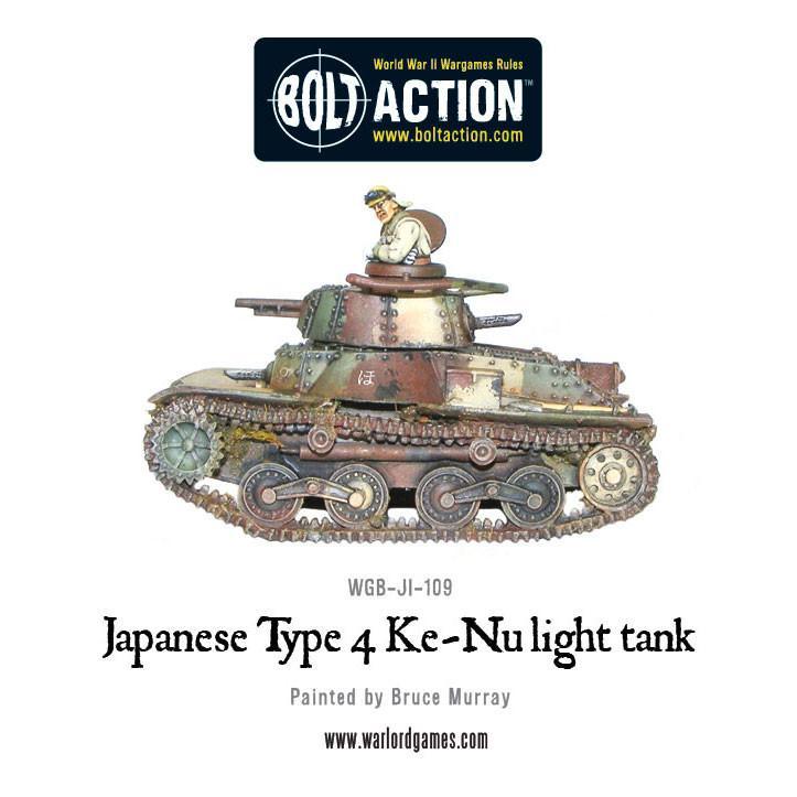 Japanese Type 4 Ke-Nu light tank - Image 3
