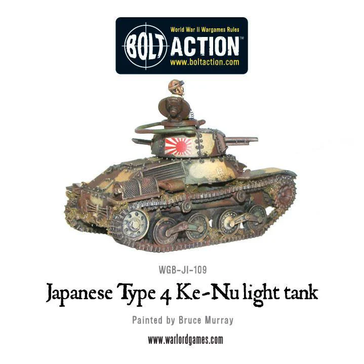 Japanese Type 4 Ke-Nu light tank - Image 4