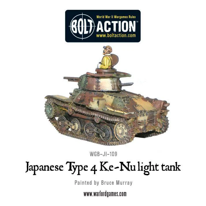 Japanese Type 4 Ke-Nu light tank - Image 5