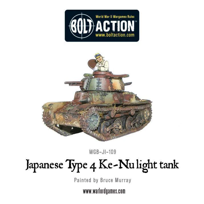 Japanese Type 4 Ke-Nu light tank - Image 6