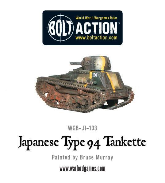 Japanese Type 94 Tankette - Image 3