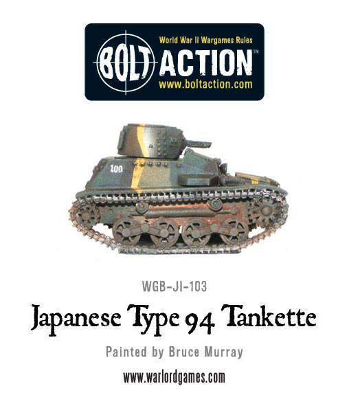 Japanese Type 94 Tankette - Image 4