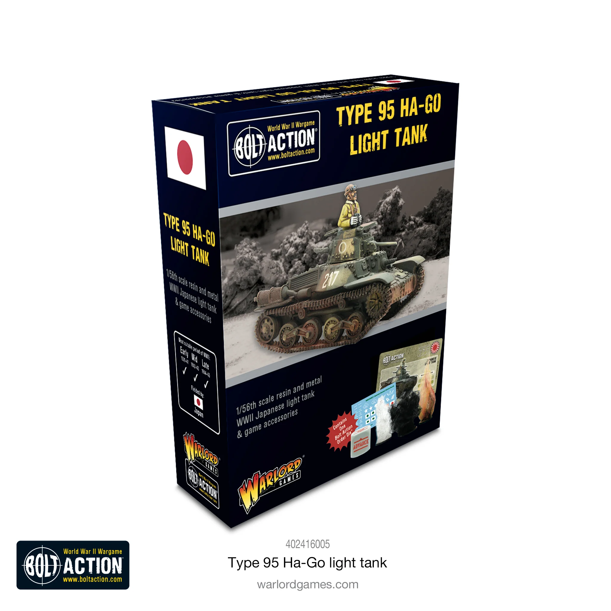 Japanese Type 95 Ha-Go light tank - Image 7