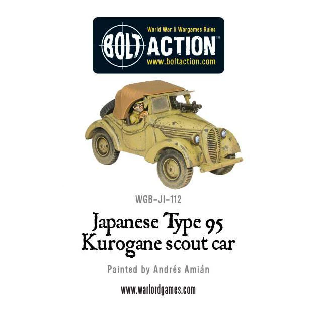 Japanese Type 95 Kurogane scout car - Image 2