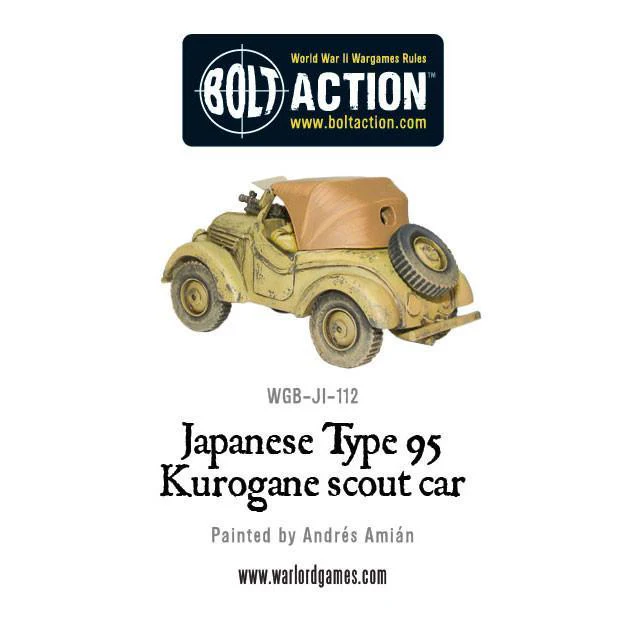 Japanese Type 95 Kurogane scout car - Image 3