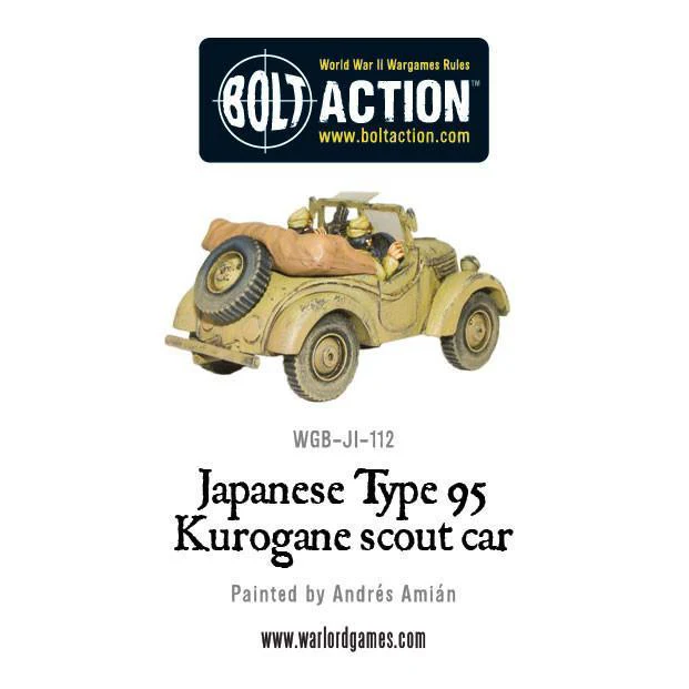 Japanese Type 95 Kurogane scout car - Image 4