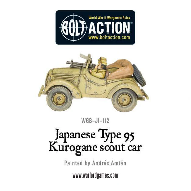 Japanese Type 95 Kurogane scout car - Image 5