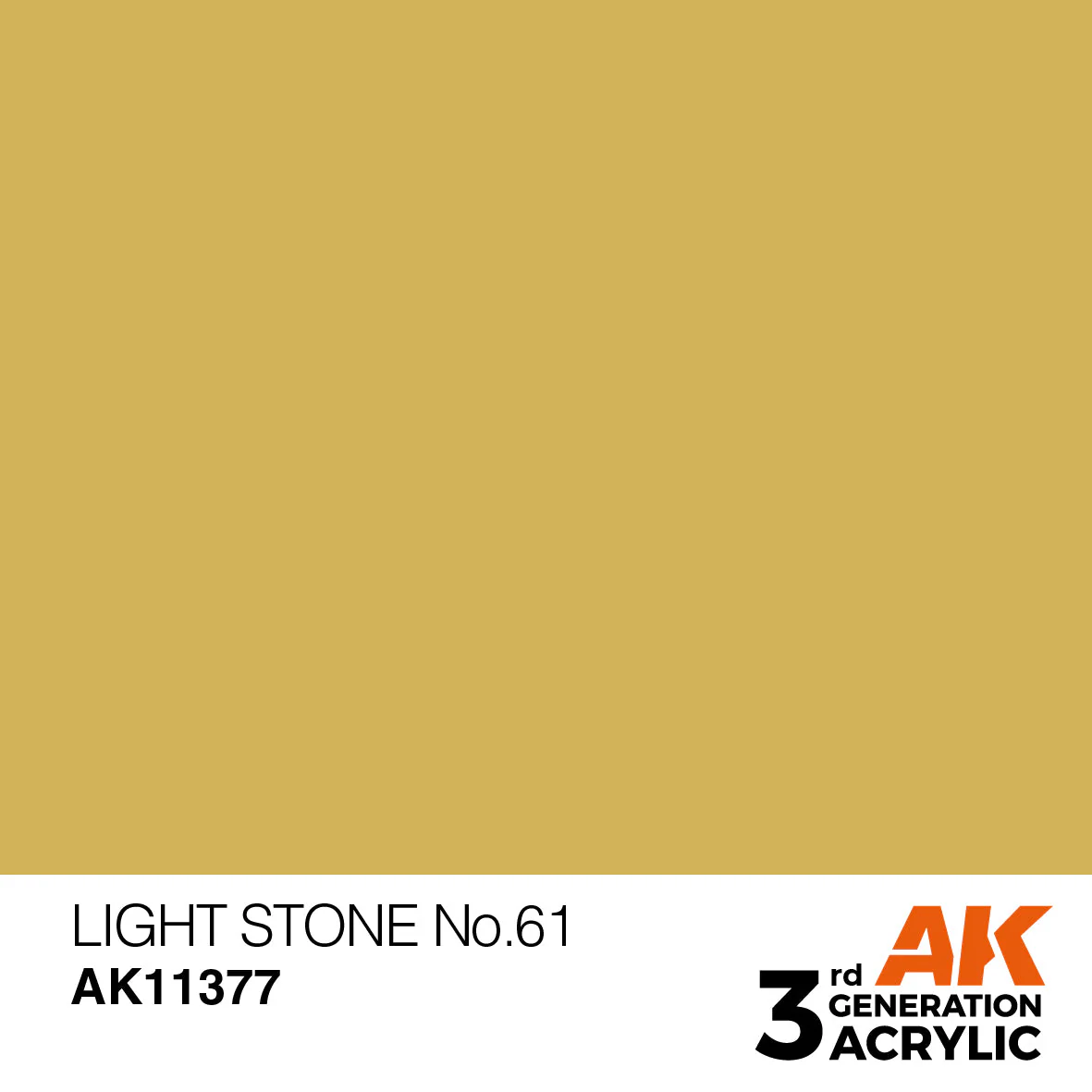 Light Stone No.61 - Image 2