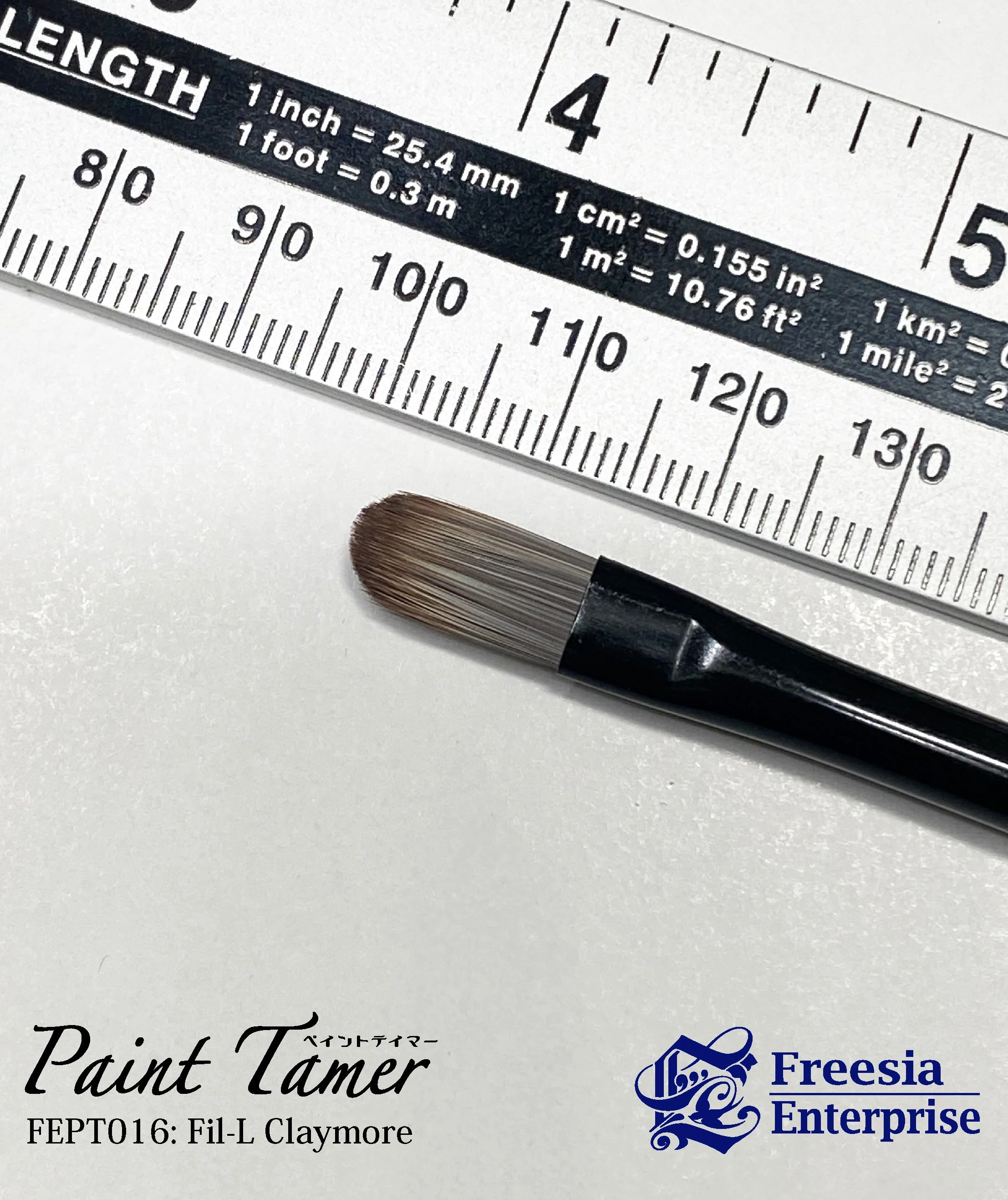 Paint Tamer Fil-L Claymore Brush - Image 2