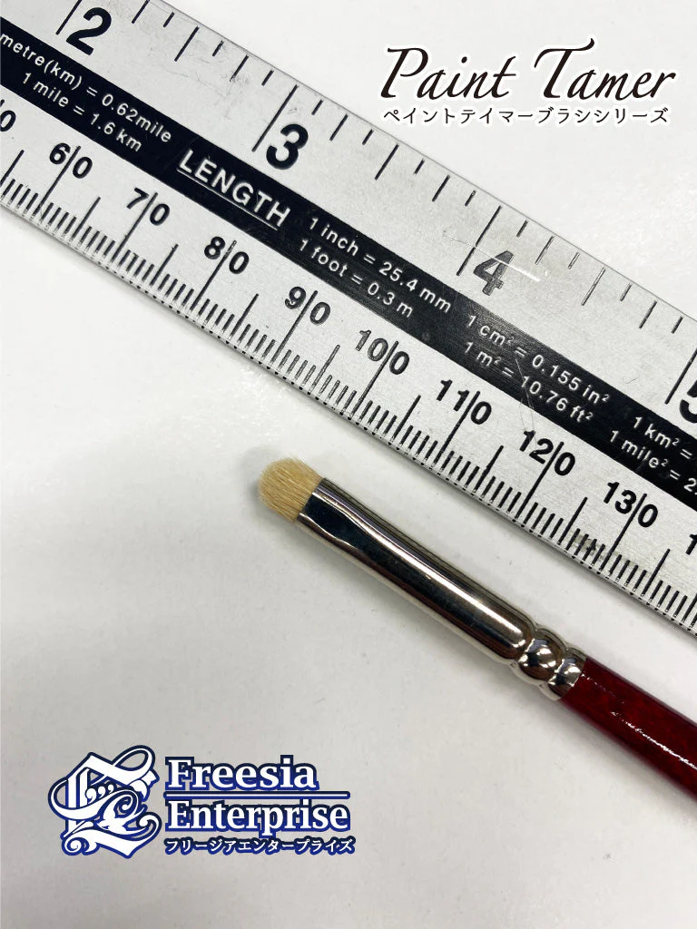 Paint Tamer Fine Drybrush M / Undine - Image 2