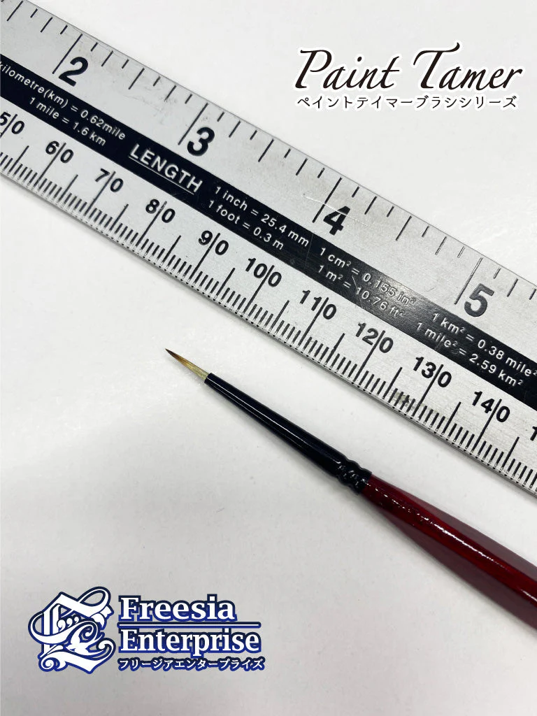 Paint Tamer High Detail Brush - Image 2