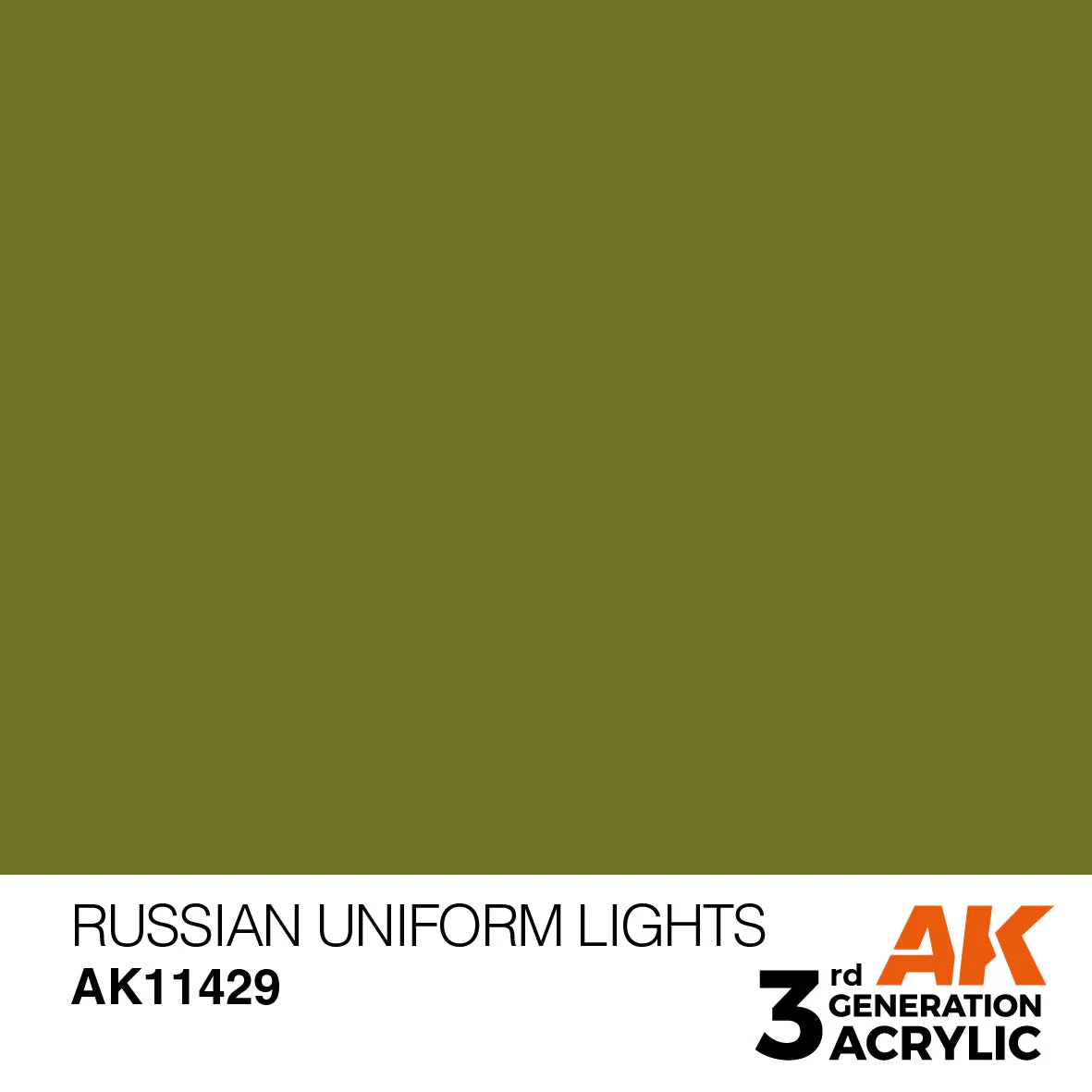 Russian Uniform Lights - Image 2