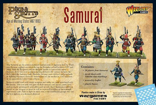 Samurai - Image 9
