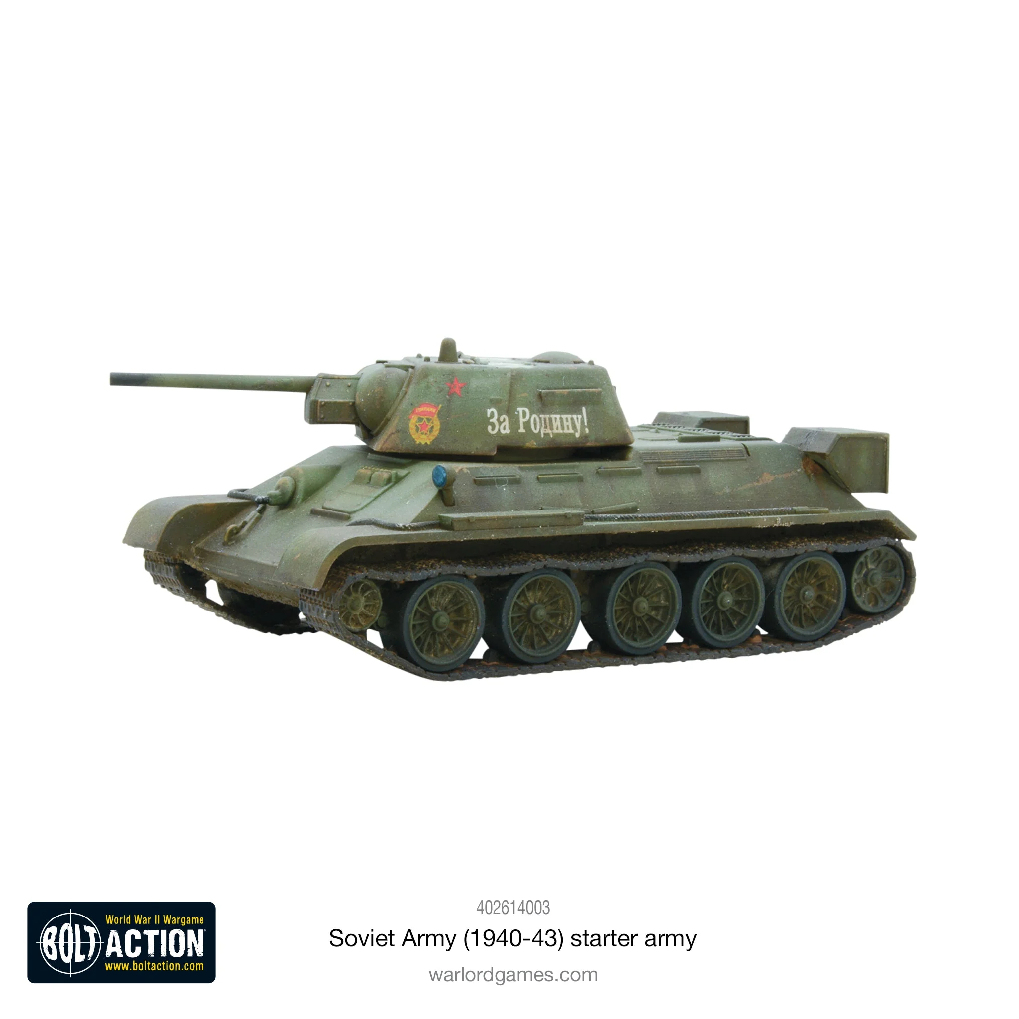 Soviet Army (1940-43) starter army - Image 3