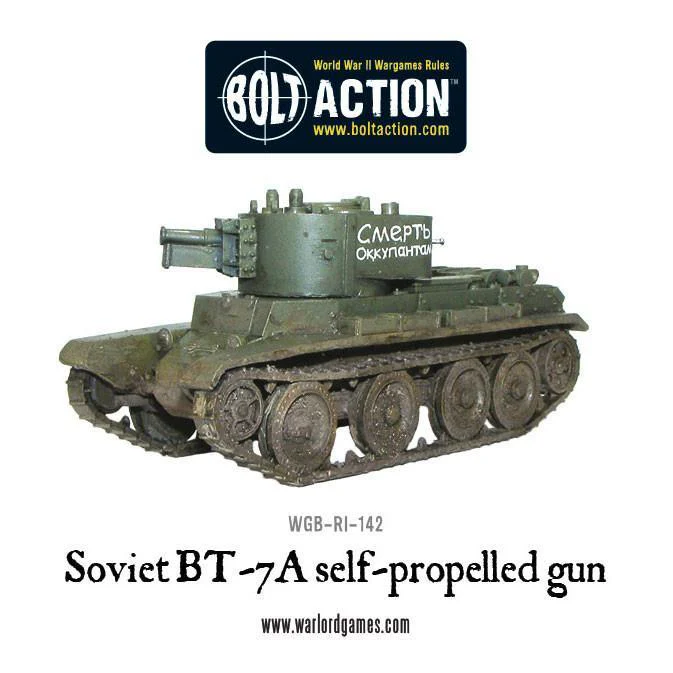 Soviet BT-7A self-propelled gun - Image 5