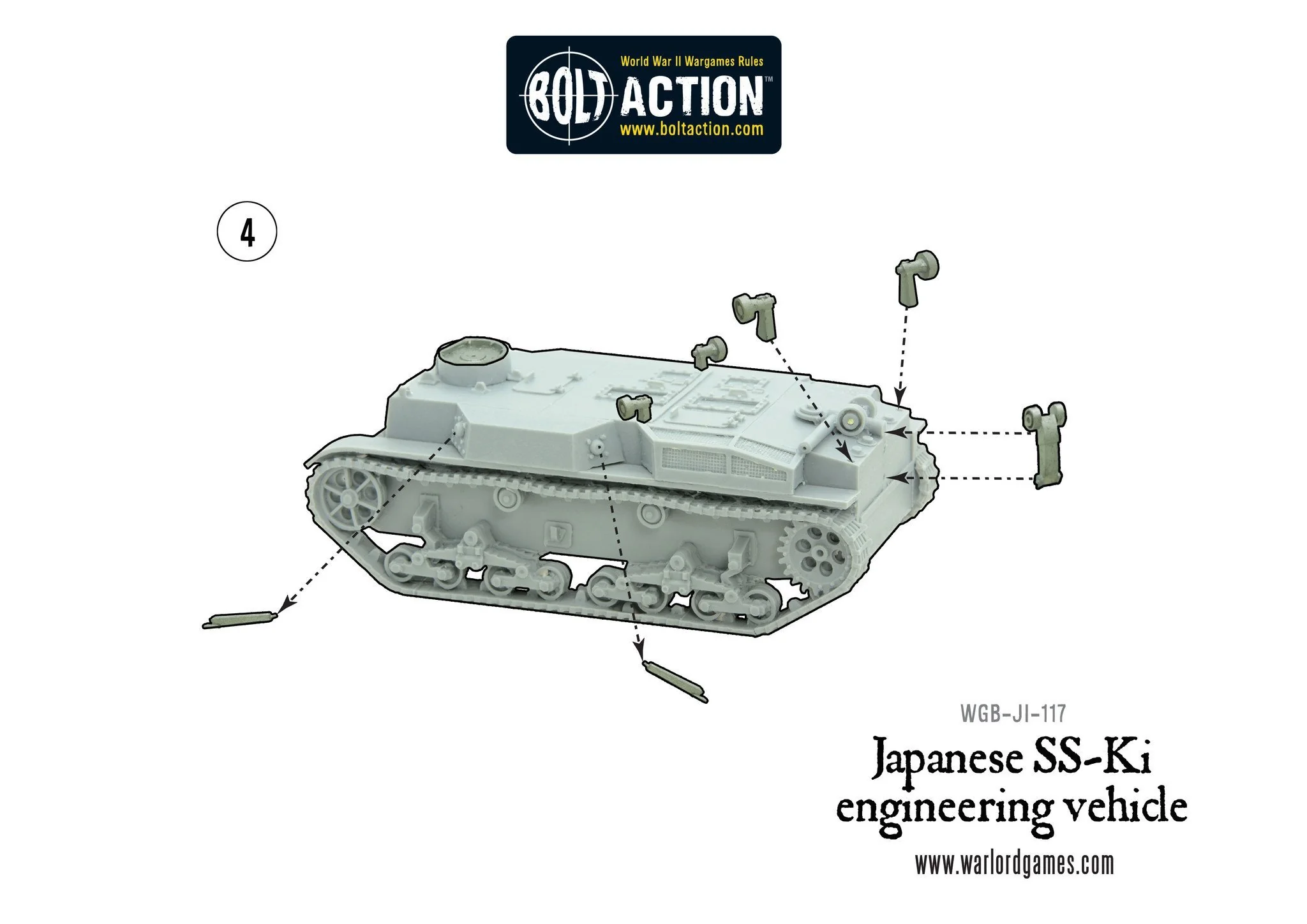 SS-Ki engineering vehicle - Image 10