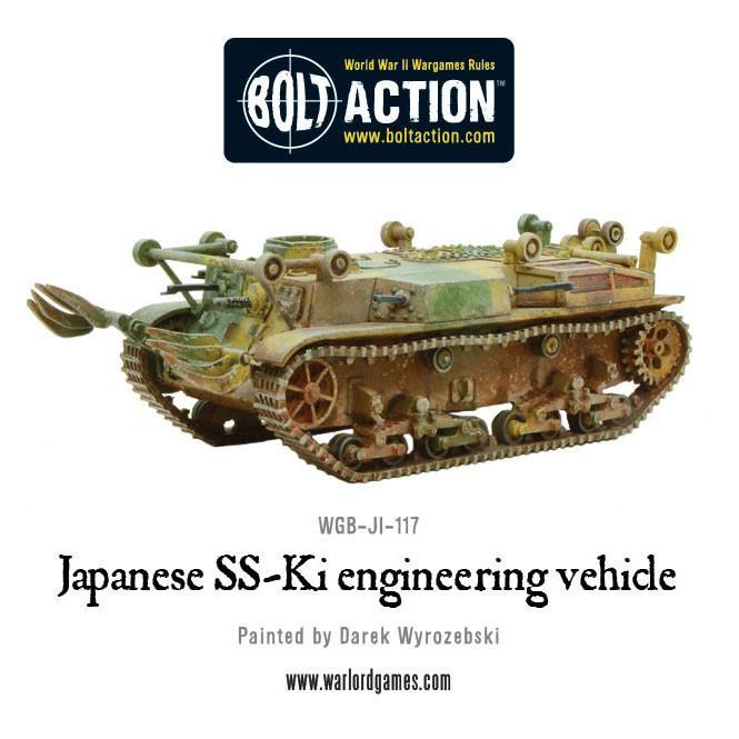 SS-Ki engineering vehicle - Image 2