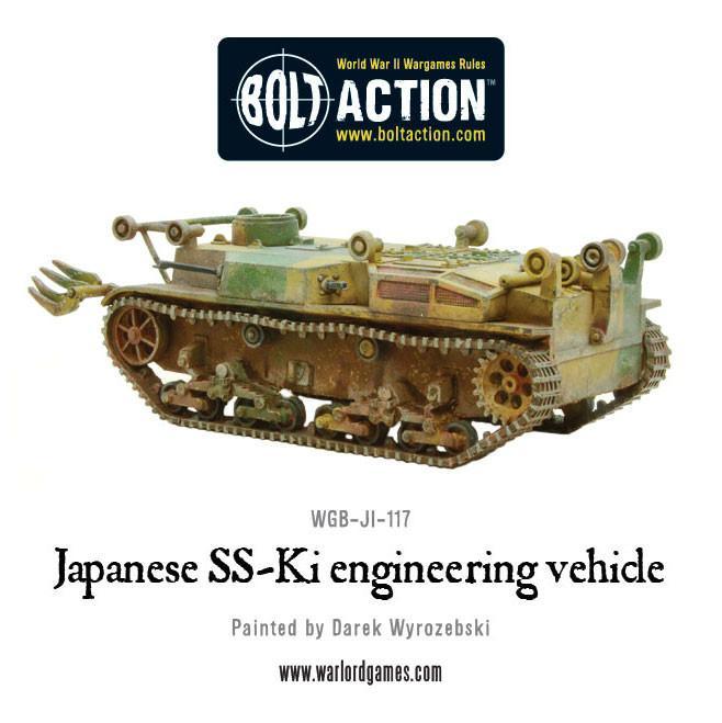 SS-Ki engineering vehicle - Image 3