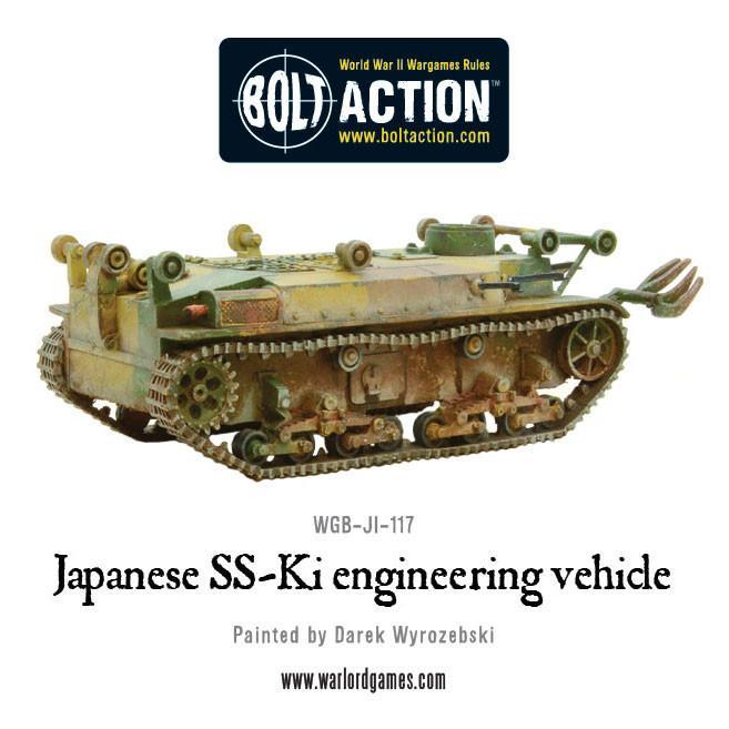 SS-Ki engineering vehicle - Image 4