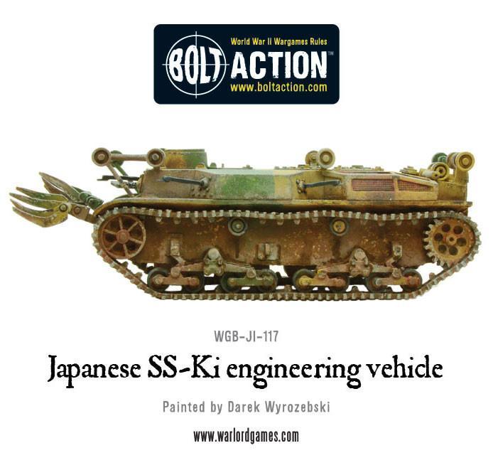 SS-Ki engineering vehicle - Image 5