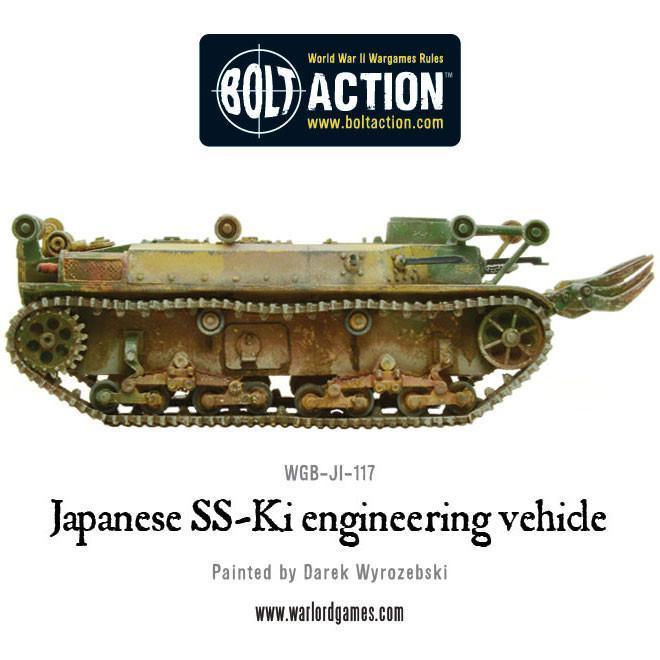 SS-Ki engineering vehicle - Image 6