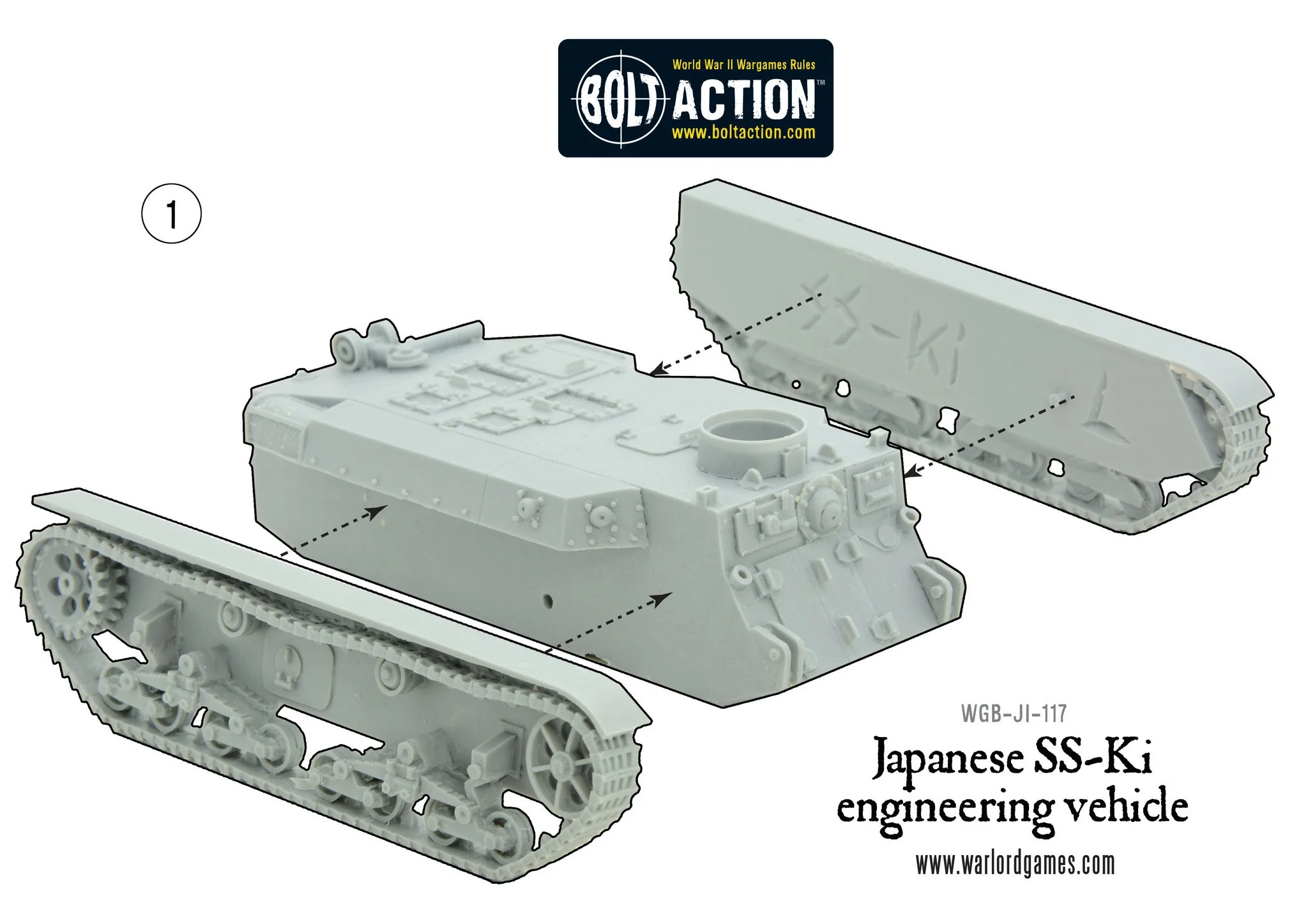 SS-Ki engineering vehicle - Image 7